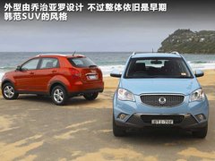 2011款 2.0T 手动 两驱舒适导航版 5座