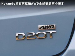 2011款 2.0T 手动 两驱舒适导航版 5座