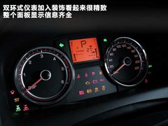 2011款 2.0T 手动 两驱舒适导航版 5座