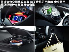 2011款 2.0T 手动 两驱舒适导航版 5座
