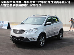 2011款 2.0T 手动 两驱舒适导航版 5座