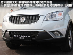2011款 2.0T 手动 两驱舒适导航版 5座