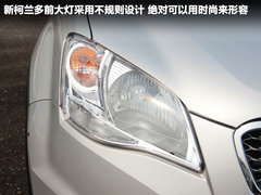 2011款 2.0T 手动 两驱舒适导航版 5座
