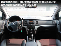 2011款 2.0T 手动 两驱舒适导航版 5座