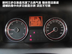 2011款 2.0T 手动 两驱舒适导航版 5座
