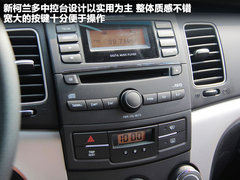 2011款 2.0T 手动 两驱舒适导航版 5座