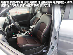 2011款 2.0T 手动 两驱舒适导航版 5座
