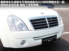 2011款 2.0T 手动 两驱舒适导航版 5座
