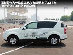 2011款 2.0T 手动 两驱舒适导航版 5座