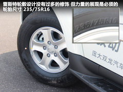 2011款 2.0T 手动 两驱舒适导航版 5座