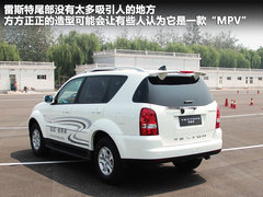 2011款 2.0T 手动 两驱舒适导航版 5座