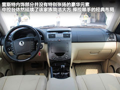 2011款 2.0T 手动 两驱舒适导航版 5座