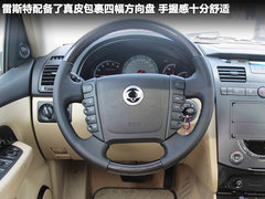 2011款 2.0T 手动 两驱舒适导航版 5座
