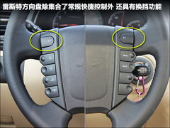 2011款 2.0T 手动 两驱舒适导航版 5座