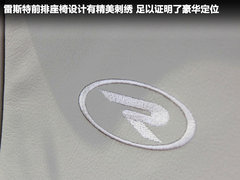 2011款 2.0T 手动 两驱舒适导航版 5座