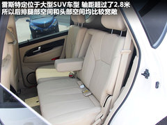 2011款 2.0T 手动 两驱舒适导航版 5座
