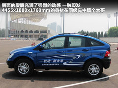 2011款 2.0T 手动 两驱舒适导航版 5座