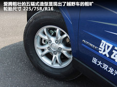2011款 2.0T 手动 两驱舒适导航版 5座