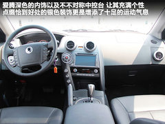2011款 2.0T 手动 两驱舒适导航版 5座