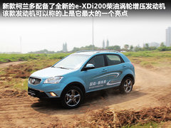 2011款 2.0T 手动 两驱舒适导航版 5座