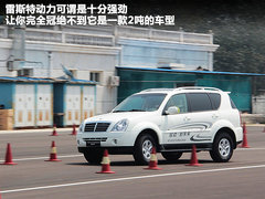 2011款 2.0T 手动 两驱舒适导航版 5座