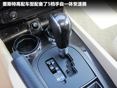 2011款 2.0T 手动 两驱舒适导航版 5座