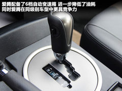 2011款 2.0T 手动 两驱舒适导航版 5座