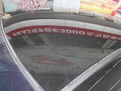 2011款 1.5L 手动 优悦型