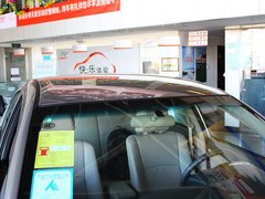 2011款 1.5L 手动 优悦型