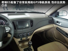 2011款 1.5L 手动 智悦型