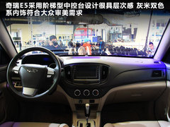2011款 1.5L 手动 智悦型