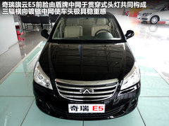 2011款 1.5L 手动 卓悦型