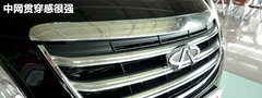 2011款 1.5L 手动 卓悦型