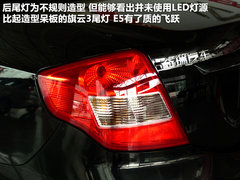 2011款 1.5L 手动 卓悦型
