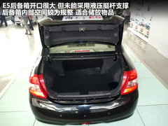 2011款 1.5L 手动 卓悦型