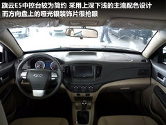 2011款 1.5L 手动 卓悦型