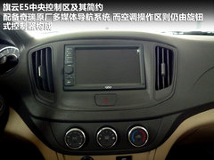 2011款 1.5L 手动 卓悦型