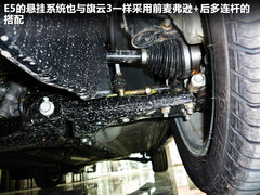 2011款 1.5L 手动 卓悦型