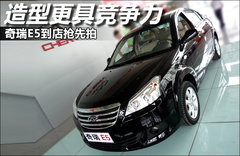 2011款 1.5L 手动 卓悦型