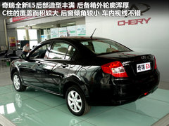 2011款 1.5L 手动 卓悦型