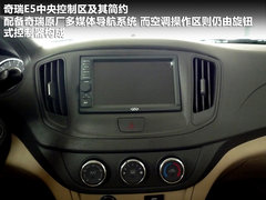 2011款 1.5L 手动 卓悦型