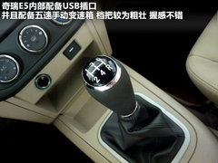 2011款 1.5L 手动 卓悦型