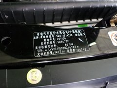 2011款 1.5L 手动 卓悦型