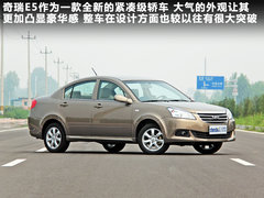 2011款 1.5L 手动 卓悦型