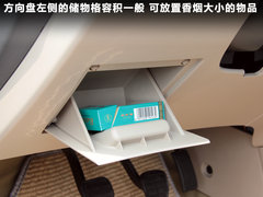 2011款 1.5L 手动 卓悦型