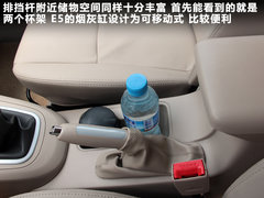 2011款 1.5L 手动 卓悦型