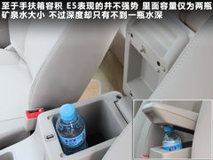 2011款 1.5L 手动 卓悦型