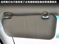 2011款 1.5L 手动 卓悦型