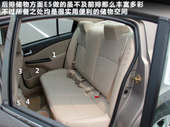 2011款 1.5L 手动 卓悦型