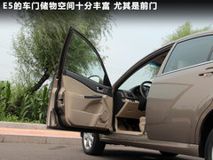 2011款 1.5L 手动 卓悦型